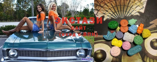 MESCALINE Армянск