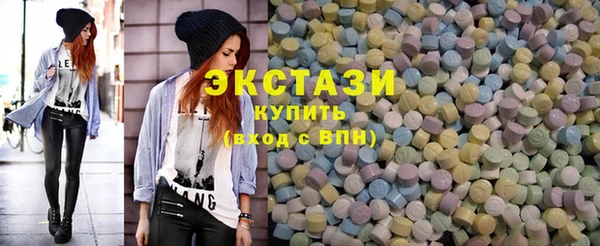 кокаин премиум Аркадак