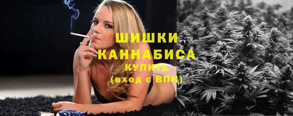 MDMA Арсеньев