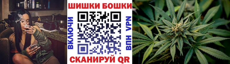 МАРИХУАНА VHQ  Купить закладки  Алексеевка 